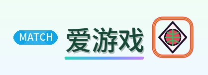 爱游戏 Logo